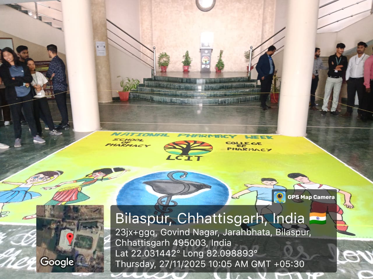 Event Photo
